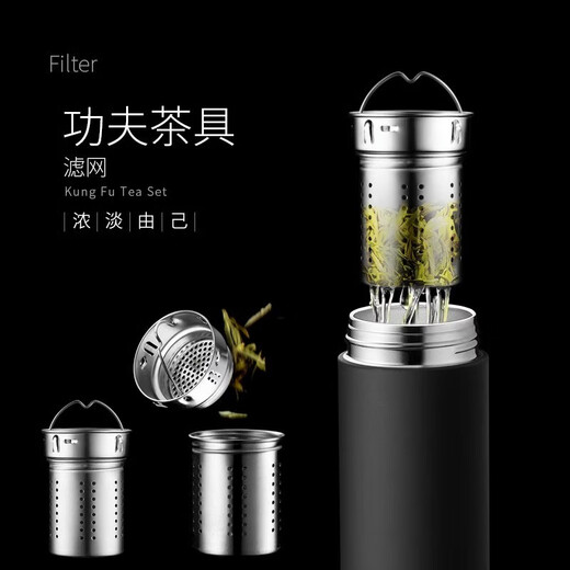 Vanow Father's Day Thermos Cup Men and Women's Tea tasse haut de gamme 316 acier inoxydable Gravure personnalisée Business Gift Water Cup Business Black