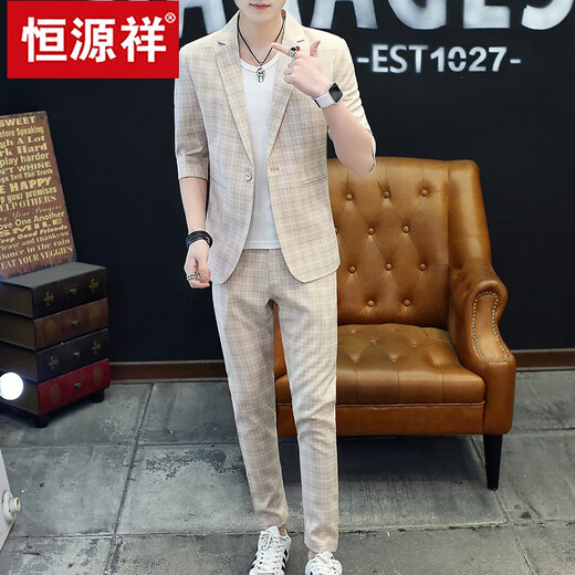 Hengyuanxiang Summer Thin Three-quarter Sleeve Suit Men's Suit Plaid Casual Korean Style Slim Fashion Trendy Handsome Mid-Sleeve Small Suit Khaki 9902 Mid-Sleeve + Nine-quarter Pants = 1 Set 175/XL
