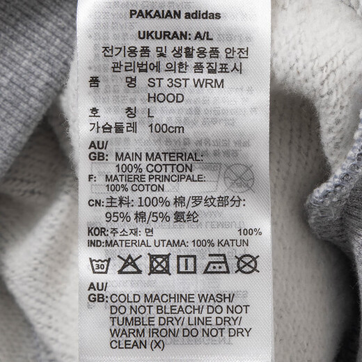 阿迪达斯（adidas）卫衣男装女装2024秋冬季新款加绒保暖运动服连帽防风外套休闲套头 JI6636中麻灰 L