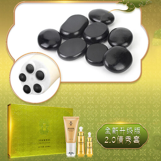 Qtn Zhenzang 1696ioeo Meiyun Senzang Zhenzang 1696 Herbal Qianxiu Set Zhenzang Traje Slim Set Essence Cream Tibetan Zhenqianxiu Set 1 Box