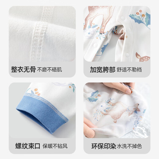 
Betas baby clothes spring and autumn long-sleeved onesie pure cotton newborn baby clothes men and women early spring clothes pajamas