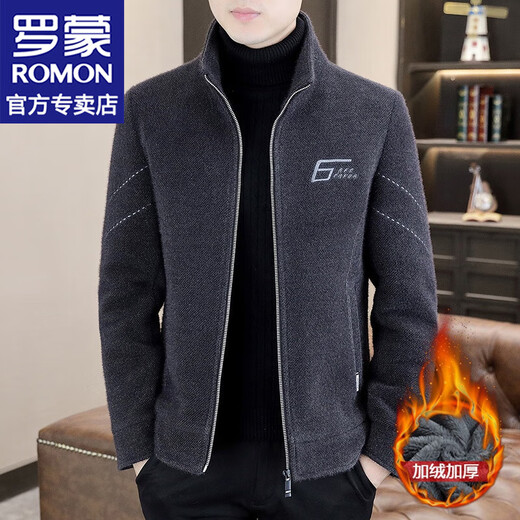 Romon stand collar jacket for men in autumn and winter new style plus velvet thickened warm casual wool jacket embroidered top men's clothing 6629 black 2XL
