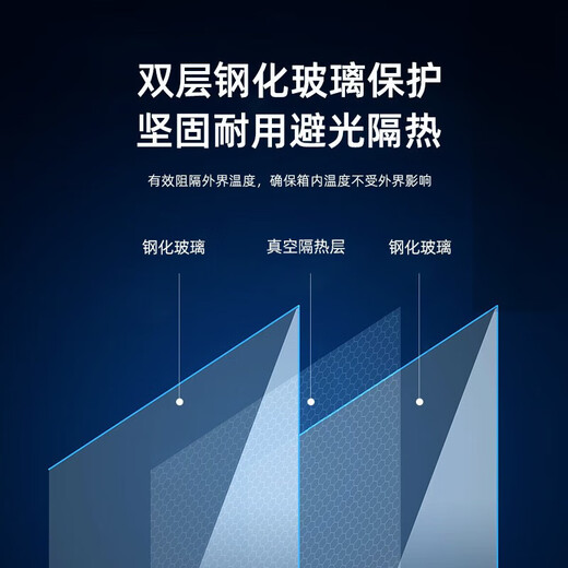 Bacchus Ice Bar Bar Cabinet Fresh Ice Refrigerator Refrigerator Red Wine Cabinet Household Beer Red Wine Beverage Tea Refrigerator Constant Temperature Embedded Small Living Room Refrigerator Fruits and Vegetables 160L Dual Temperature Air Cooling Transparent Glass Single Door