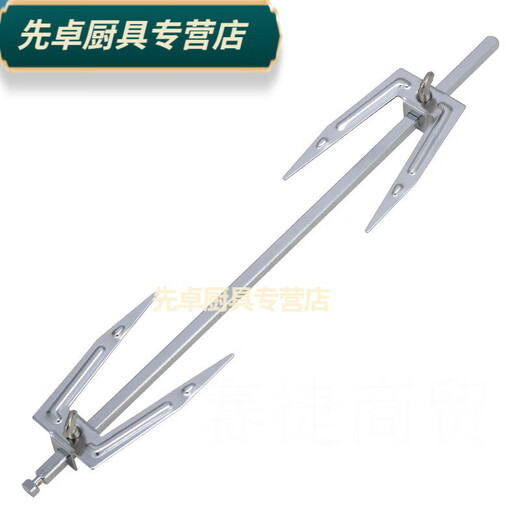 百春宝创意烤箱转笼 烤箱空气炸锅旋转烤笼烤鸡叉烤串笼烤坚果烤鱼笼烤 小号牛排架15265里米