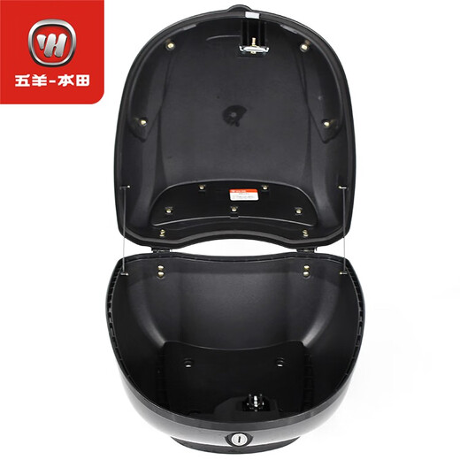 
Wuyang - Honda Wuyang Honda motorcycle scooter special 838 super large 34-liter capacity original rear trunk trunk Pearl white (NH-A20P)