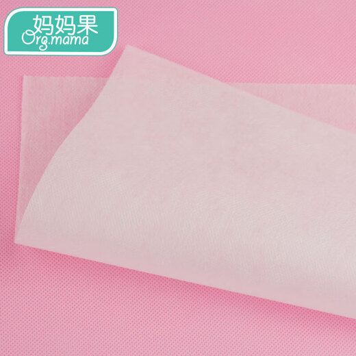 妈妈果婴儿隔尿垫巾宝宝一次性100片尿布隔尿纸巾隔尿片隔屎新生儿用品 100片装 1包