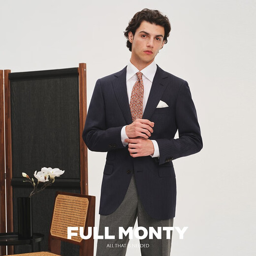 
FULL MONTY [Italy Imported VBC] Suit jacket men's business professional wool formal suit high-end singles Navy blue 1293 48
