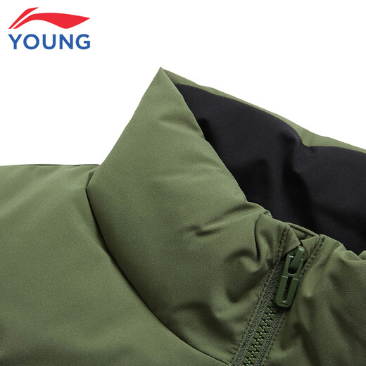 Li Ning Children's Clothing Children's Down Vest Men's and Women's Small and Big Children's 85% Duck Down Warm Vest Jacket 140YMRU015-3