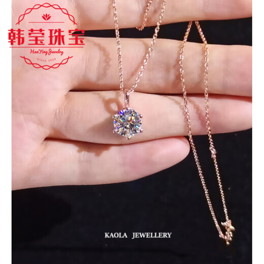 Fat Donglai same style 18k diamond necklace pendant 18K gold six-claw solitaire diamond for women classic 1 carat rose gold yellow l gold six-claw solitaire diamond necklace/50 points 18K gold