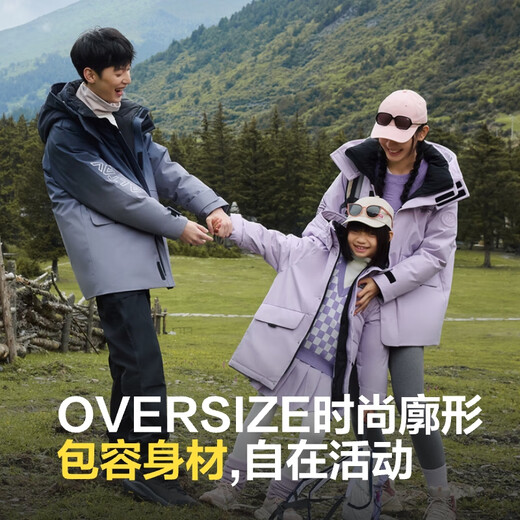 波司登反季冬季探索阿勒泰羽绒服男女同款装短款脱卸帽新国标外套
