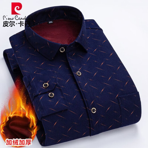 
Pier Cardin's new men's warm shirt in winter with velvet thickened middle-aged and elderly plaid print casual dad outfit and bottom out wear SMR-686 XL Recommended 120-135 Jin [Jin equals 0.5 kg]