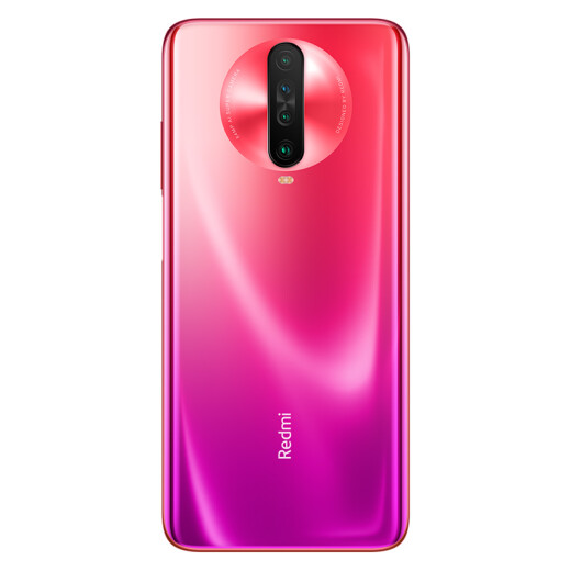 RedmiK30 Wang Yibo's same model 120Hz flow rate screen front punch-hole dual camera Sony 64 million rear four-camera 4500mAh ultra-long battery life 27W fast charge 8GB+128GB Flower Shadow Jinghong gaming smartphone Xiaomi Redmi