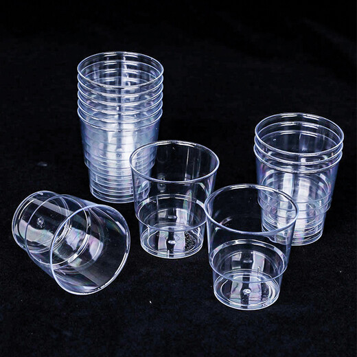 Fangcaodi disposable cups 200ML*20 pieces, transparent drinking cups, tea cups, thickened aviation cups, step cups, beer cups