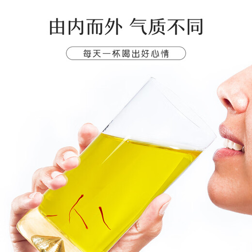 冬海红 藏红花 伊朗进口女性精选西红花茶番红花特优全红长丝3克/瓶礼品