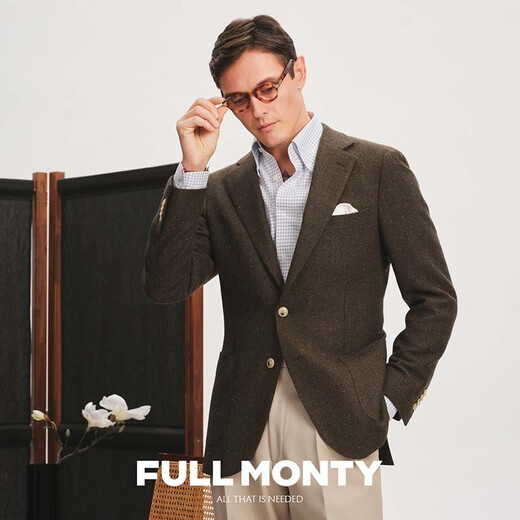 Full Monty Wollanzug Jacke Männer grünes Fischgrätenanzug Top Casual Single Green 3375 42