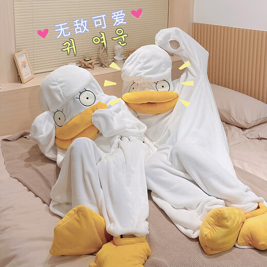Youshi Fei Shark Couple Pajamas Autumn and Winter Thickened Coral Velvet One-piece Sleeping Bag Cute and Funny Men and Women Social Horror Nightgown JS Velvet #4840 Shark (Including Shoes) 3XL Male 180-200Jin Jin is equal to 0.5 kg