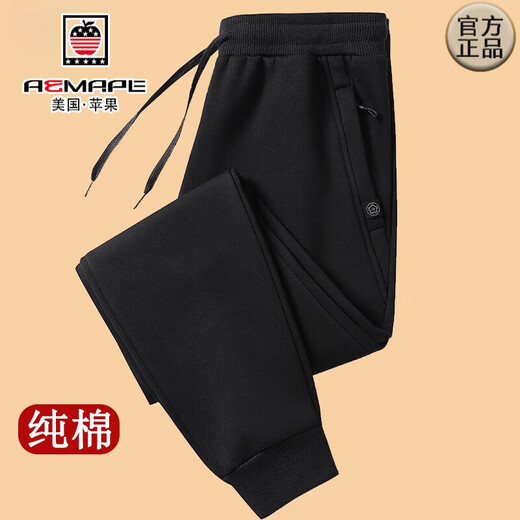 AEMAPE Apple Men's Casual Pants Autumn Thick Cotton Leggings Sweatpants Solid Color Loose Winter Thickened Velvet Men's Pants Black Leggings - Spring and Autumn Single Style 3XL Recommended 160-180Jin Jin is equal to 0.5 kg