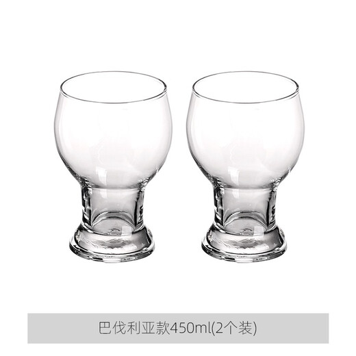 Kawashimaya beer cup high-end glass home Internet celebrity creative large-capacity crystal craft beer special stemware Bavarian style 450ml (2 pieces)