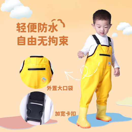 Zailu children's water play one-piece waders kindergarten waterproof clothes for catching the sea children's rain boots for men and women fishing rain pants beach blue fish zipper pocket-children's overalls 40 24 shoe inner length 15cm