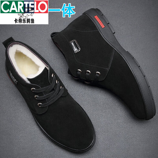 
Katile Crocodile Winter Men's Cotton Shoes Genuine Leather Wool Plus Fleece Warm Frosted Leather Men's Shoes Winter Shoes Anti-slip Casual High-top Cotton Shoes [Same Model in Shopping Mall] Zipper Black 9855 41