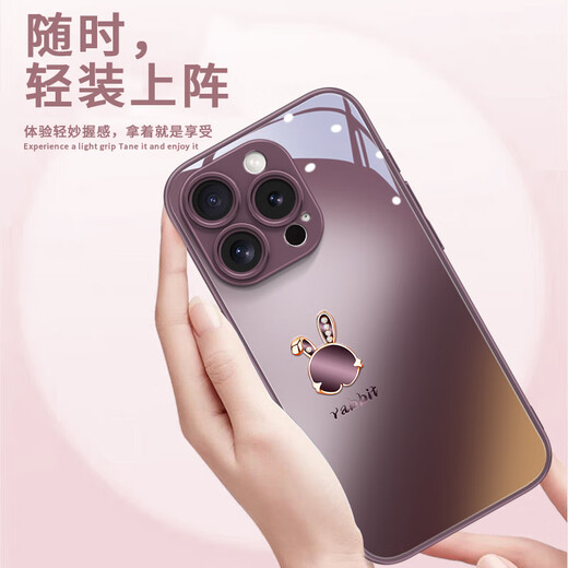 思唯创适用苹果16promax手机壳iPhone16pro手机保护套钛金属漆镜头全包防摔梅子色兔子女款保护壳简约 【梅子色兔子】亲肤手感+强力防摔 iPhone16Pro