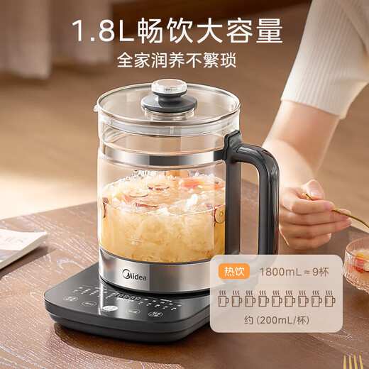 Midea Health Kettle 1.8L Large Capacity Fully Automatic Tea Kettle Constant Temperature Flower Tea Kettle Kettle Multi-stage Temperature Control Electric Kettle 360 Full Heating Tea Kettle 316 Stainless Steel Base YS18P305 With Tea Basket 1.8L