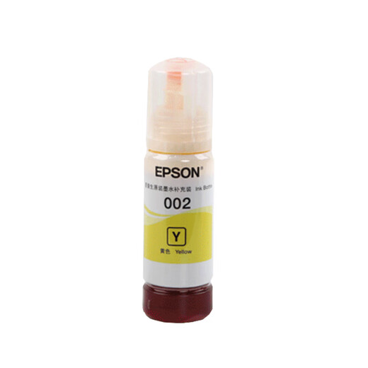 爱普生（epson）拆机002打印机墨水L4158L4168L6168L6178L4166L4167L6198 黑色