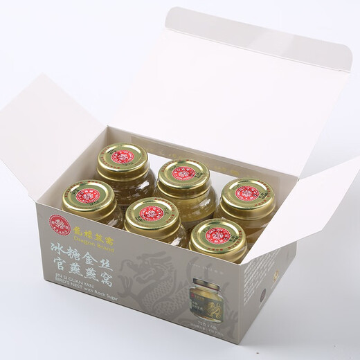 Dragon Biao Bird's Nest, Rock Sugar, Golden Wire Office's Instant Aliments, Gift Matières premières importées pour les filles, cadeaux nutritifs pour femmes enceintes 75g / bouteille 6 bouteilles (1 boîte)
