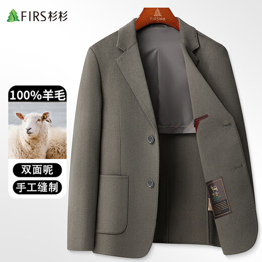 杉杉【100%羊毛】毛呢西服男士春秋季厚款商务休闲单西装呢子工装外套
