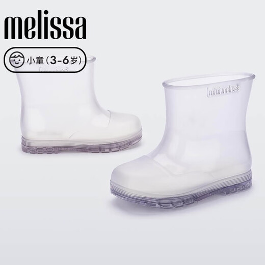 Melissa (Melissa) 23 Jahre Kinderstiefel lässig und modische wasserdichte Regenstiefel 33869