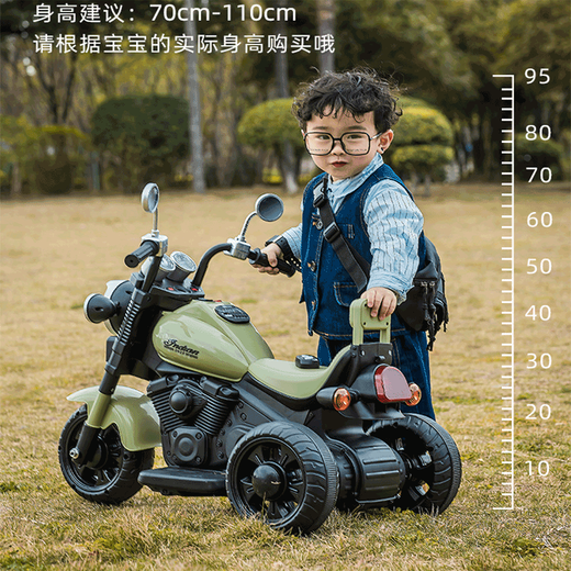 奇动儿童电动摩托车三轮可坐人1-3岁宝宝遥控玩具车小孩可驾驶童车 清新绿：双驱大电瓶+遥控蓝牙