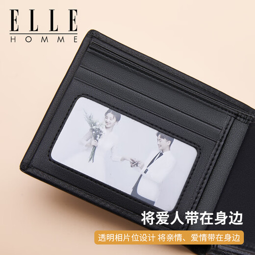 Elle Homme französische Branding Brieftasche für Männer mit Top-Layer-Kuhledermord-Kuhläden kurzes High-End-Geburtstagsgeschenk für Freund und Ehemann 8601501-1 kurz (mit Führerscheinclip)