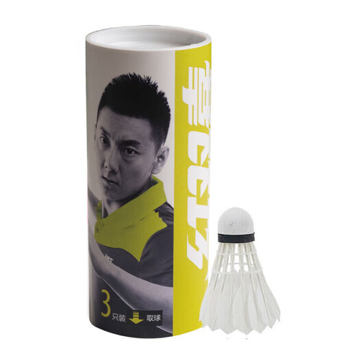 红双喜 DHS 羽毛球03软木球头3只装