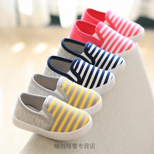 G.DUCKKIDS little yellow duck children's cloth shoes baby kindergarten soft-soled shoes for boys and girls indoor non-slip toddler breathable shoes 1-5 years old b-7b yellow size 21 shoe inner length 14.5 cm