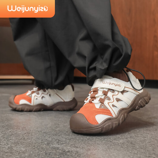 Weijun Yizu children's sports shoes, boys' shoes, baby's new spring and autumn casual girls' functional shoes, lightweight running shoes, children's shoes, beige 27 #inner length 16, suitable for feet around 15cm long