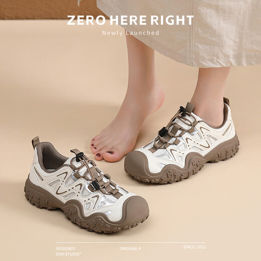 ZHR登山鞋女户外徒步运动鞋子女轻便厚底透气女鞋 G683 米棕 35