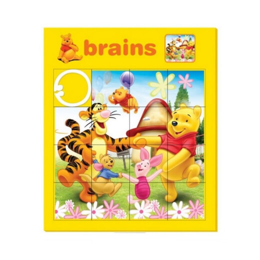 Zhongchi 16th Palace Puzzle Pushing Grid Game 9 Número de cuadrícula Juguetes deslizantes de jardín de infantes Modelo digital de plástico infantil 16 Grid