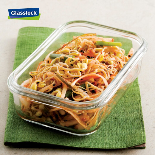 GlassLock Südkorea importiertem Temperaturglas Frischwahrnehmungsbox Lunchbox Mikrowellenofen Set Lunchbox Lebensmittel Aufbewahrungsbox Rechteckige 400 ml + rechteckiger 695 ml + Beutel