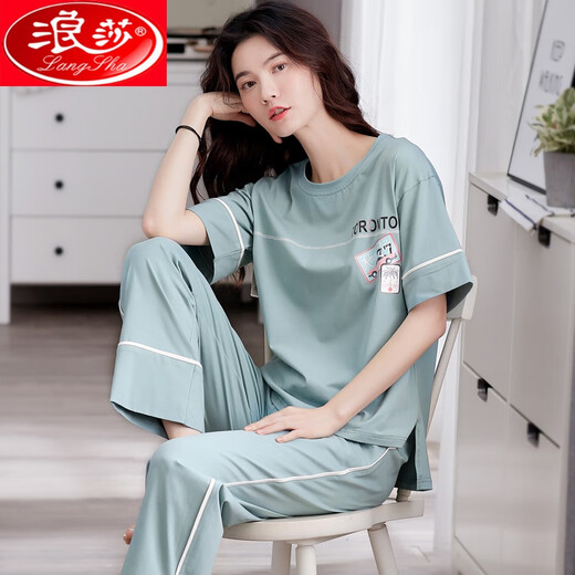 浪莎（LangSha）睡衣女新款夏季棉短袖长裤薄款大码女士家居服套装冰丝轻奢高档 7374 M 【80-105斤】