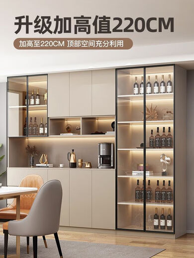 2025 Neues Sideboard High Cabinet Integrated Cream Sty