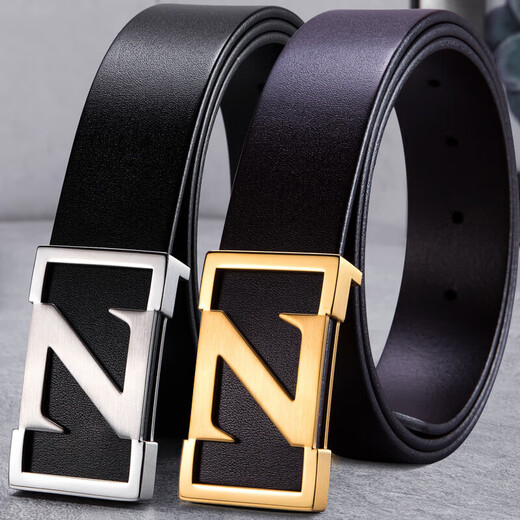 LUGAYE Lujiaye 520 Men's genuine leather Z buckle letters top layer pure cowhide youth belt board buckle smooth buckle business gift box belt 6621 Golden Z buckle dark brown 3.5CM 105cm