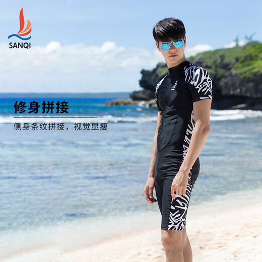 Sanqi one-piece swimsuit men's boxer long-leg pants professional competition training conservative diving large size swimwear 17090 black 2XL