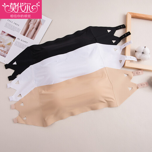 Modal tube top for women, ice silk, traceless, wire-free bra, strapless bra, invisible bra, small vest, anti-exposure bottoming underwear, white tube top, one size fits all