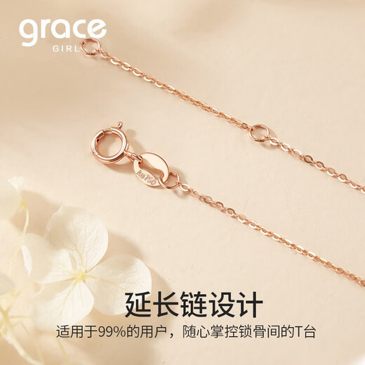Grace Girl 18K color gold diamond four-leaf clover a two-wear necklace for women in rose gold as a Chinese Valentine's Day gift for girlfriend K gold diamond red four-leaf clover can be engraved greeting card
