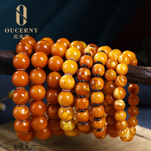 OUCERNY collectibles old wax flower wax flame pattern beeswax bracelet loose beads natural chicken fat yellow full honey single circle amber bracelet for women 8mm + old flower wax bracelet selected for delivery