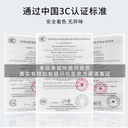 汪汪队立大功（PAW PATROL）巡逻队生日礼物儿童男孩女孩玩具车救援赛车救援直升机天天