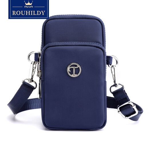 ROUHILDY running mobile phone arm bag outdoor men's and women's arm strap sports wrist bag crossbody light blue size