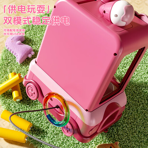 泰芬乐女孩生日礼物25年新款家用大号抓夹娃娃机过家家玩具儿童公仔扭蛋