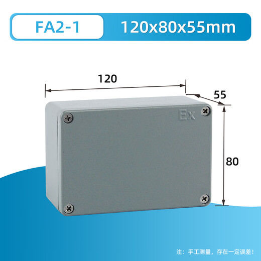 Cast aluminum junction box outdoor IP67 cast aluminum waterproof box industrial explosion-proof junction box aluminum alloy cast aluminum box FA7 111*64*37