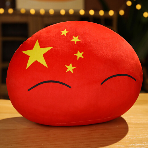 Xuanxuan bebé lindo bola polaca anime periférico cos muñeco muñeca peluche dibujos animados de juguete bola nacional almohada de almohada muñeca china bola china ojo de 40 cm